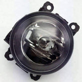 Fog Lamp LR001587 Compatible With Land Rover Range Rover Vogue - L322 (2009-2012) Tag No.4